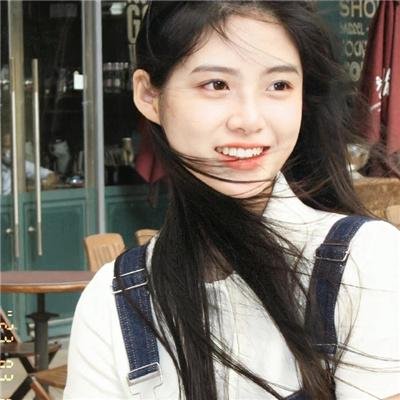 象牙